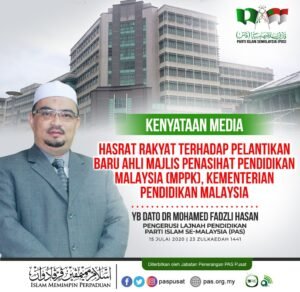 Kabar Terkini dari Kemendikbudristek: Transformasi Pendidikan Indonesia di Era Digital